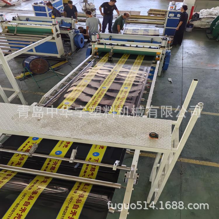 PE 警示板设备 PE燃气保护板生产线设备