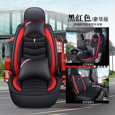 Light Trucks, Medium Trucks, and Heavy-Duty | Universal seat cover - red-deluxe-edition-a-set-of-three-person-passenger-seats