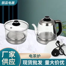 ȫ�Ԅ��ֱ���ˮ��Ƕ��ʽ��ˮ�صײ���ˮһ�wʽ��D����늟�ˮ��