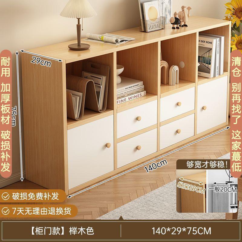 本棚は壁に寄りかかって収納棚を収納しています。|undefined