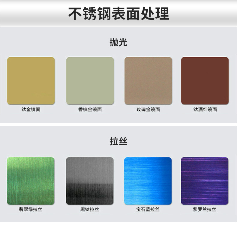 详情页_09.jpg