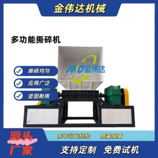�����ٻ�м˺��C�����бP����Ĥ����Ͱ �U�C�^�Ͻն�����˺��C