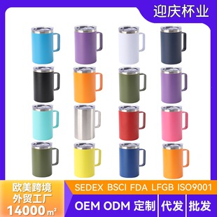 �羳���u24oz�ֱ����R�˱�304���P���ձ�y������܇���ȱ�