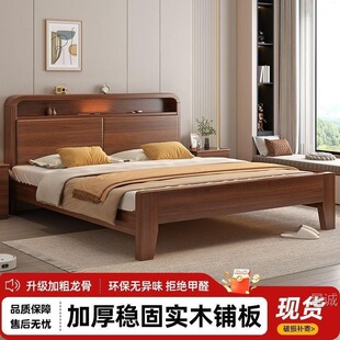 ��ľ��ͯ���F�����s1.2m����1.8m�����p�˴����ⷿ�Ã����