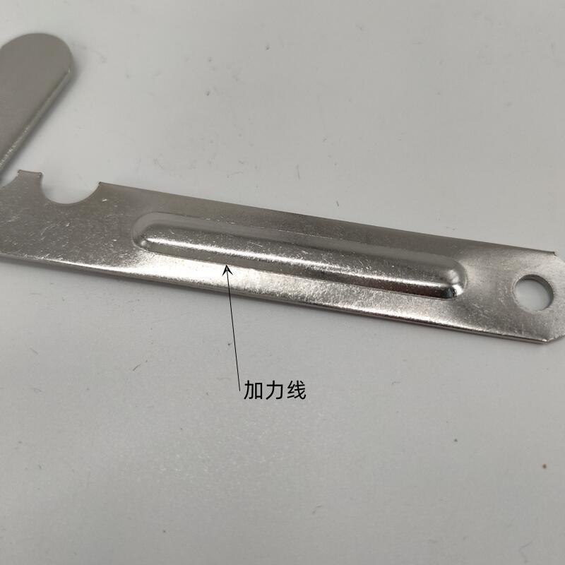 潮安区彩塘镇海先猫不锈钢折叠晒衣架配件厂家