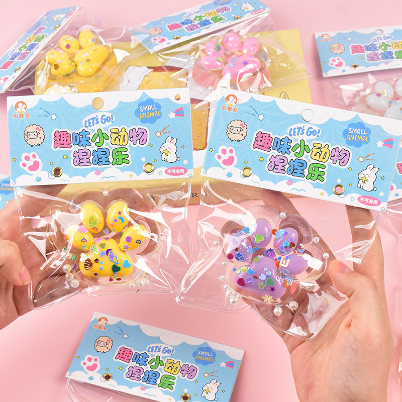 Shake sonido pequeño libro rojo explosivo TPR cristal garra de gato pellizco música niños descompresión juguetes divertidos innovadores pellizco música