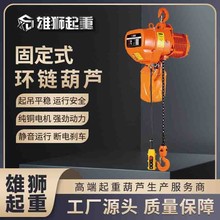 ̶ʽ늄ӺJ hh机J13C^J܇