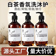 һ���ԾƵ�ϴ�lˮ��ԡ¶�e�^��������ϴ���Ͱ�b�a���b�S�����l