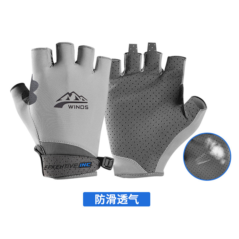 Guantes deportivos absorción de humedad y que absorbe el sudor transpirable resistente al sol pantalla táctil superconductora al aire libre ciclismo hielo Frisbee guantes