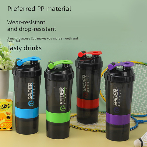 500ml three-layer shaker bottle sports water bottle protein powder gym shaker smoothie blender cup stylish water bottle