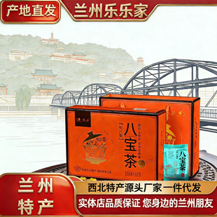 ܛ����õ���u�ˌ���Y���b���C�خa�m������̨�w��ߙn�ͶY���ֶY