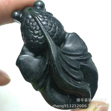 新疆墨玉大号金鱼吊坠批发 蛇纹石玉金鱼男女款玉石挂件批发