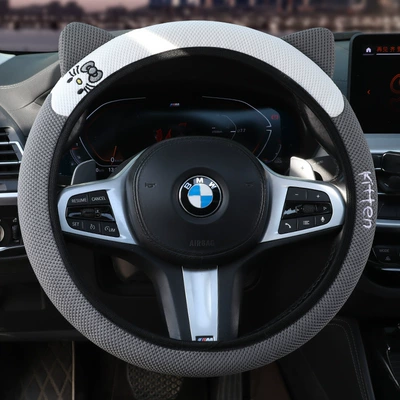 steering wheel cover, suitable for: Steering wheel cover - elastic-embroidery-in-gray-and-white-36-39cm