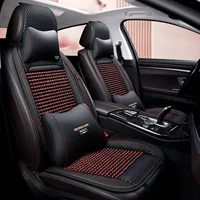 Подушка для автомобильного сиденья, летняя охлаждающая подушка, дышащая цельная деревянная бусина, ледяной шелк, половина упаковки, подушка для автомобильного сиденья, подушка для заднего сиденья, теплоизоляция, лето