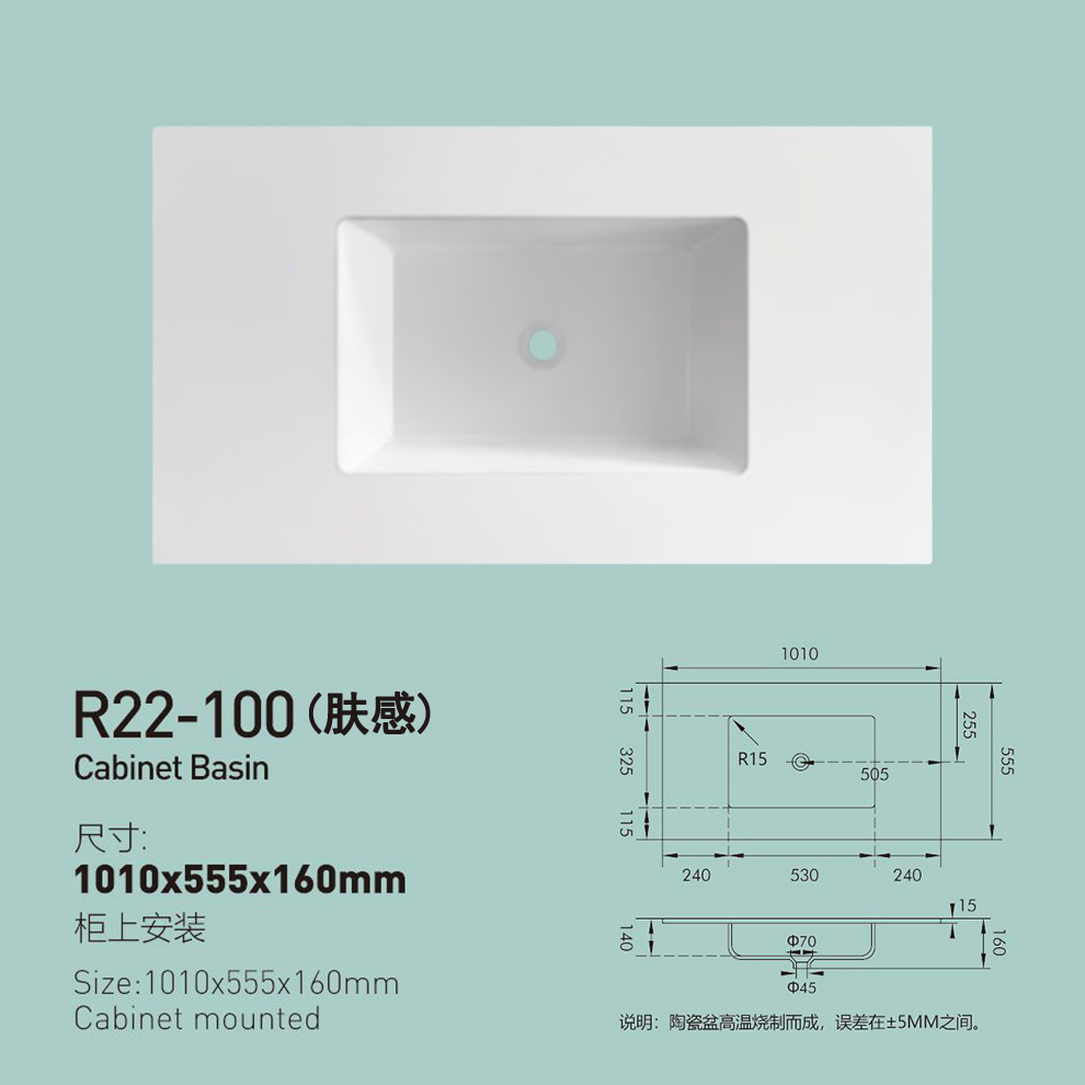 Lavabo de borde fino brillante, lavabo individual, lavabo integrado de cerámica, lavabo con sensación de piel, las esquinas del lavabo sobre encimera del baño se pueden cortar