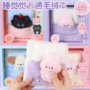 ��ͨ��Ȥë�q���Pӛ���ɐ�����˯�X�X�������~������ӛ��Ů���Y��