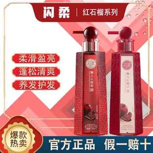 �W�����ʯ��֭˪���o�l�ؼtʯ���̝�ϴ�lˮ����ȥм�aˮ�o�l���