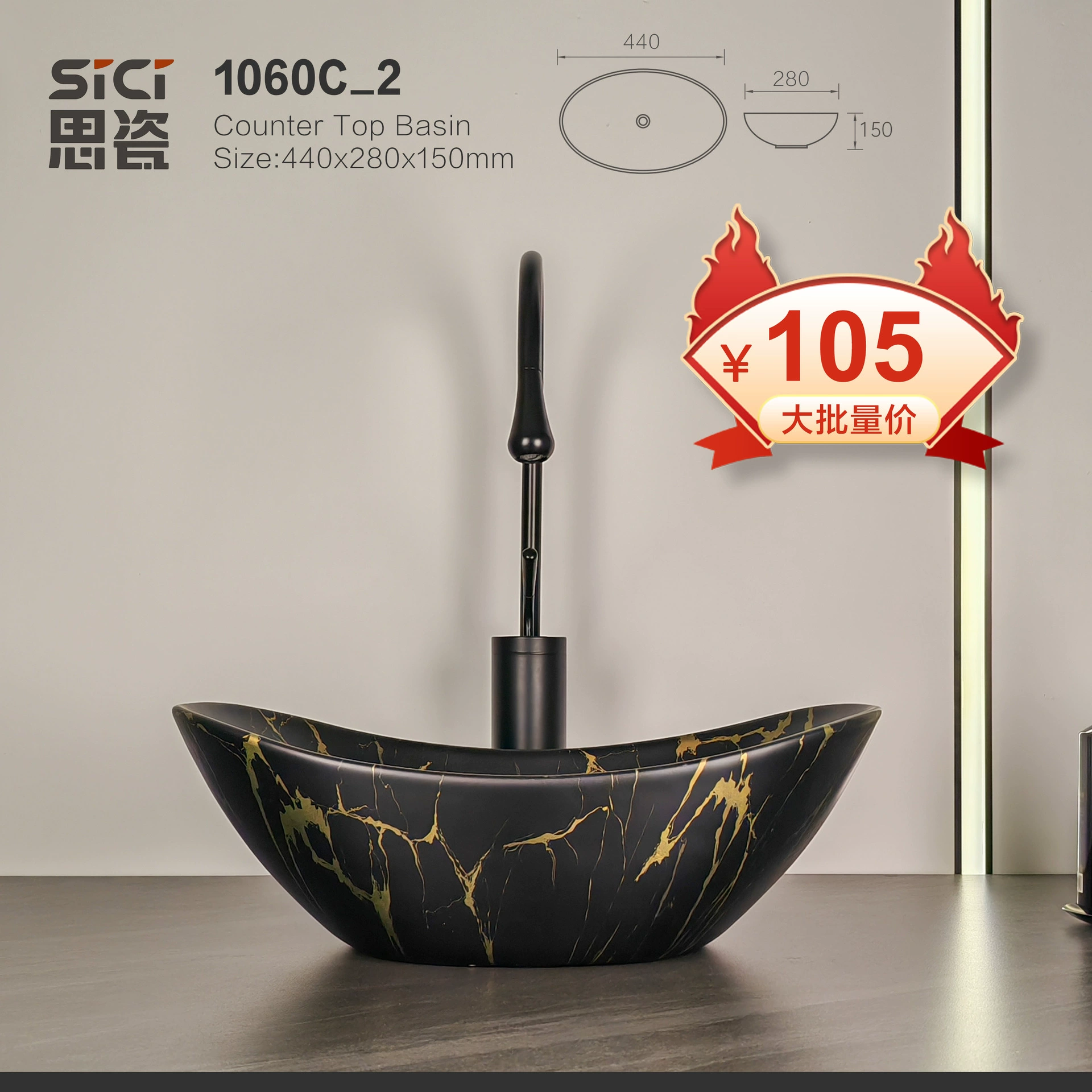 Творческая настольная раковина в форме слитка керамическая раковина художественная умывальница ванная комната индивидуальность балкон отель простой