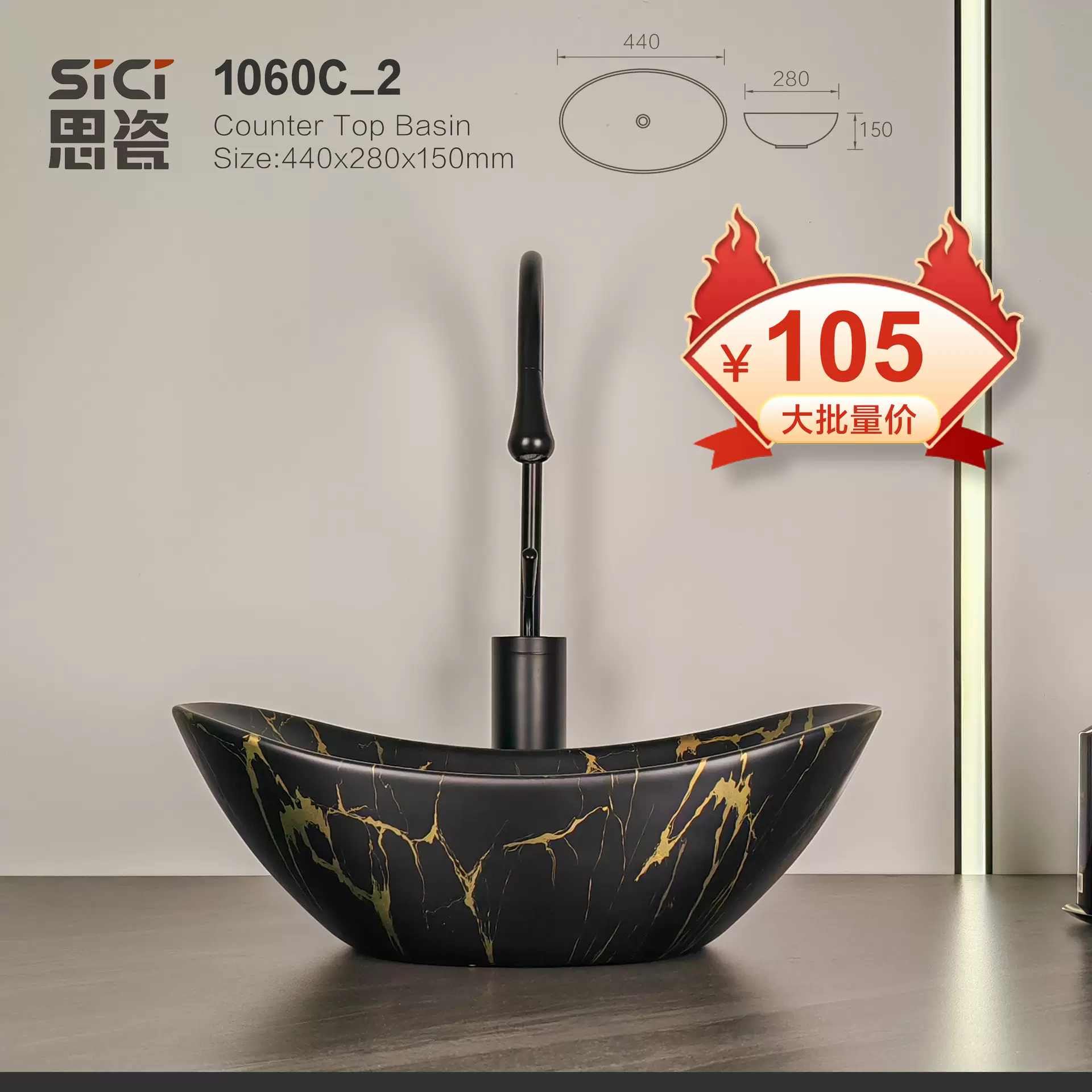 创意台上盆元宝形陶瓷洗手盆艺术洗脸盆卫生间个性阳台酒店简约