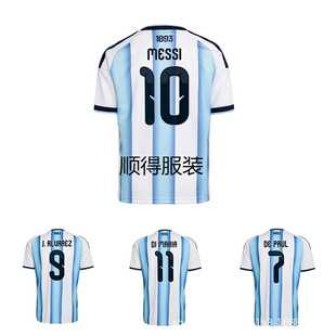 �¿�26���籭����͢�������������r�����÷�����R����T������