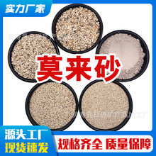 200ĿĪ��ɰ�ͻ���ϲ��P䓾����T����Ī��ʯɰĪ��ʯ���T��