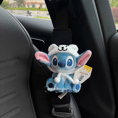 & Stitch Doll Car – Seat belt shoulder pad - authentic-self-deprecating-bear-stitch-black-shoulder-cover