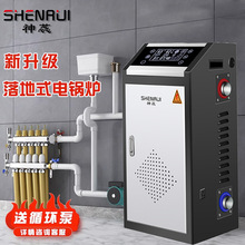 ܰ댧w偠tȫԄr山ú늲ůt220v380v