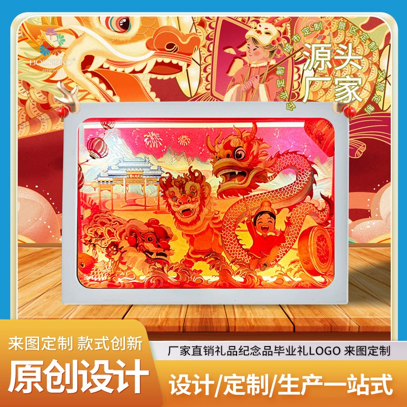 Новый Год Дракона Новогодний подарок резьба по бумаге лампа красный огонь резьба по бумаге лампа подарок арт фонарь тема