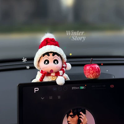 New Model of Xiaoxin Car Ornaments, Interesting Car Interior Decorations, Cute Little Ornaments for the Car Dashboard Screen (Car ornaments) - new-year-candied-haws-xiaoxin-apple-ornaments