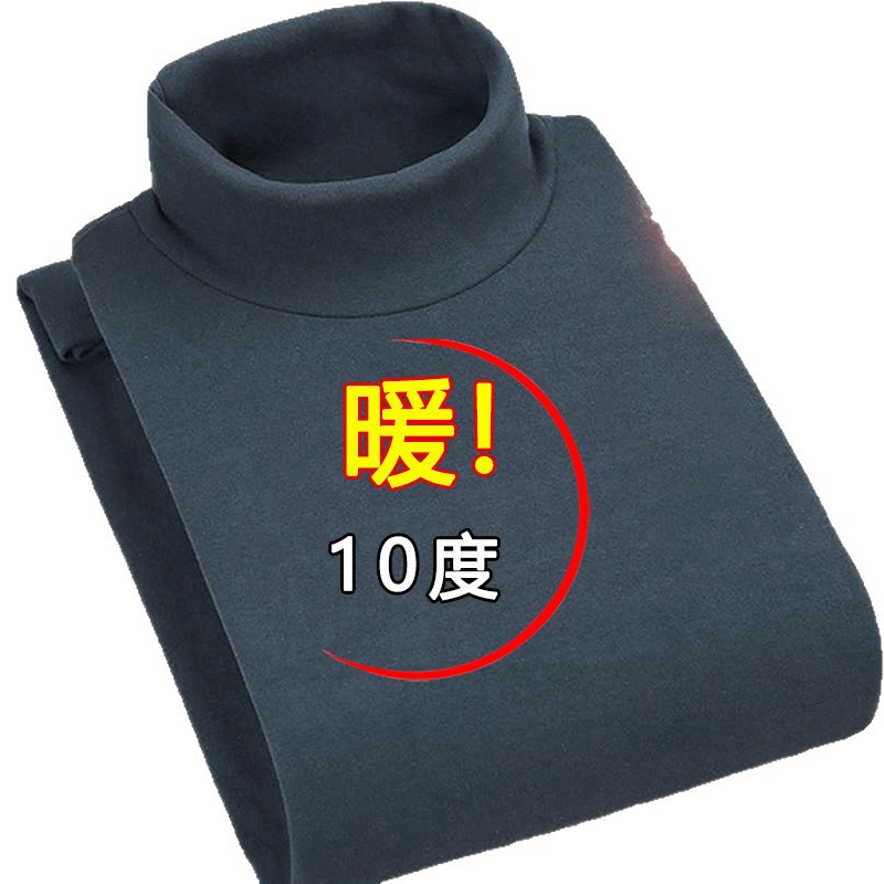 Fuente de fabricantes de hombres otoño y invierno de terciopelo de doble cara, interior de terciopelo de hombre caliente cuello medio de cuello alto, camisa de manga larga