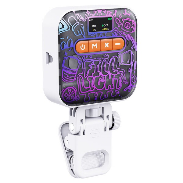 Pocket fill light