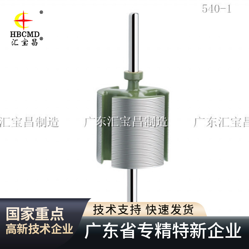 厂家供应微电机540转子冲片 540马达铁芯  转子电机铁芯组件批发