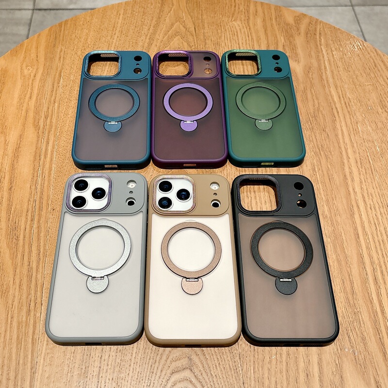 Suitable for Iphone17Promax Magnetic 360-Degree Bracket Cut Out Heat Dissipation Apple 16 All-Inclusive Anti-Fall Mobile Phone Case Suitable for Iphone17Promax Magnetic 360-Degree Bracket Cut Out Heat Dissipation Apple 16 All-Inclusive Anti-Fall Mobile Phone Case