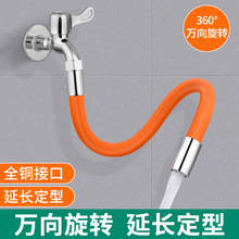 ˮ���^������ͨ�ÏN���l���gԡ�ҷ��Rˮ�f������D�ɏ������Lܛ��