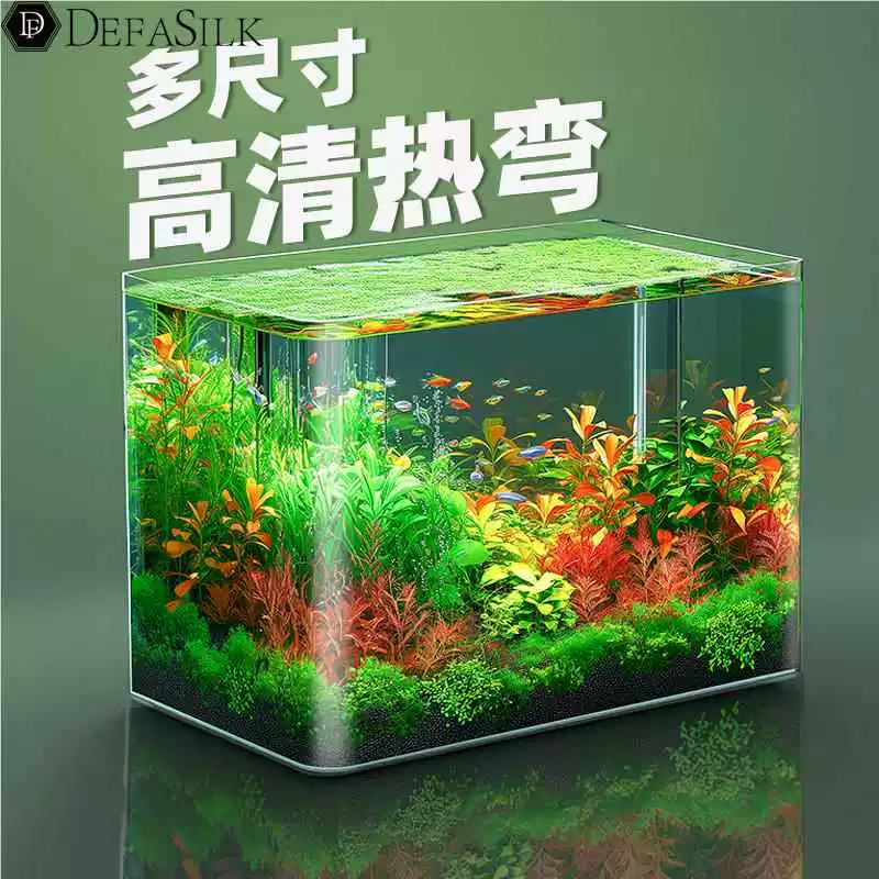 Аквариум гостиная небольшой аквариум прозрачный термальный изогнутый стеклянный аквариум с кислородом освещения