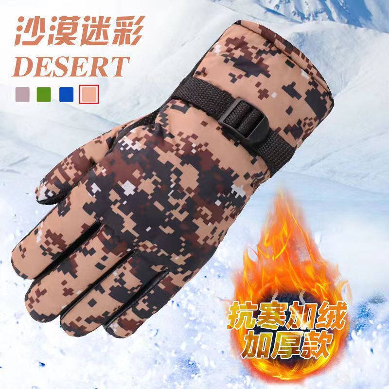 Guantes de cuero para hombres de invierno a prueba de viento, impermeable, guantes de motocicleta caliente, pantalla táctil de invierno