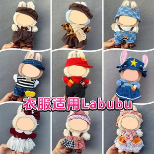 �m������������labubu�·�ë�q���z�����Ɍ�һ����������ȹ�����b