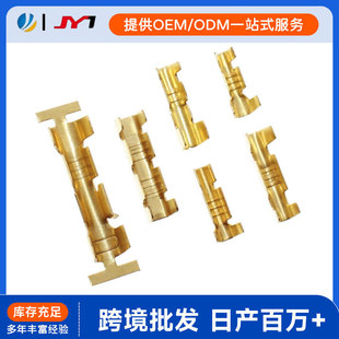 �S�~���A����138/139/145/2831��̖9.5~19�L�ů�ӟᾀ�����A����