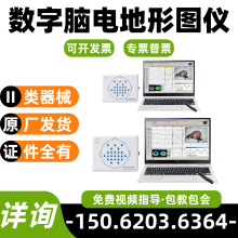 �Ե��Ե�ͼ ��Ƶ���Ե�ͼ�� �Ϻ�/�����Ե����ͼ�Ǽ۸�145646