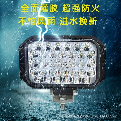 Motorcycle headlights, headlights – super bright spotlight electric car
