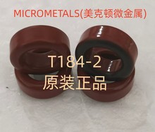T184-2MMICROMETALSD΢Fоʽlŭh tһ
