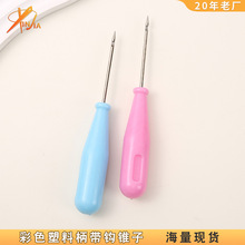 ��ɫ���ϱ�ǧöֱͨ�h�F�DIY�ֹ���Ь���h�F�� �hЬ�{Ь�F�����l