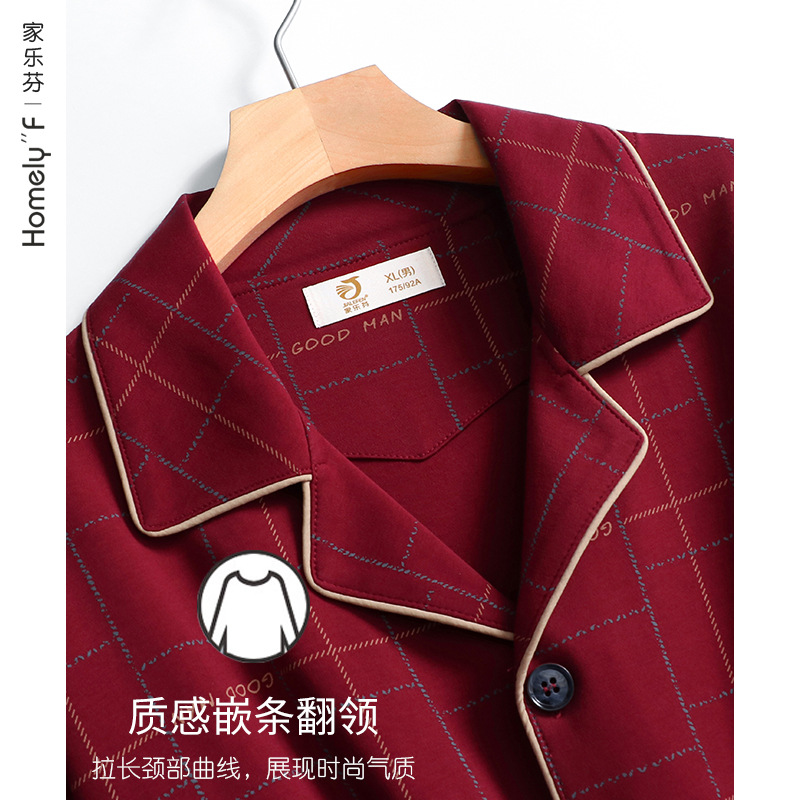 Pijamas hombres otoño primavera otoño 100% algodón de manga larga ropa para el hogar Otoño e Invierno Delgado rojo grande año de nacimiento