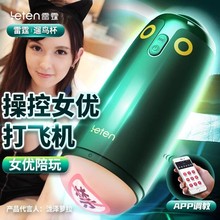 �������B�w�C��ȫ�Ԅ�������ο�����ӳ����������Ȥ��Ʒ늄�����