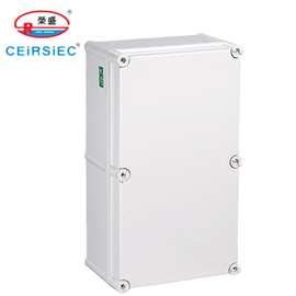 荣盛正品CEIRSIEC 电气密封箱PC合金V0阻燃环保塑料插座箱 防水箱