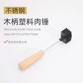 厨房小工具;烹饪勺铲;收纳篮/筐