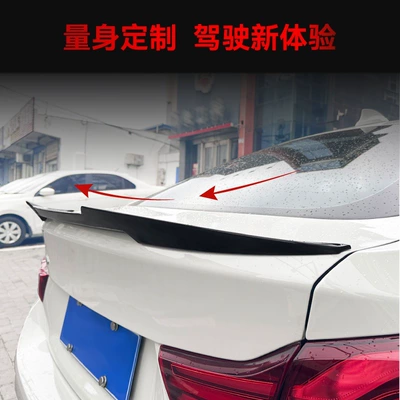 tail top wing fixed wing – Fixed wind wing