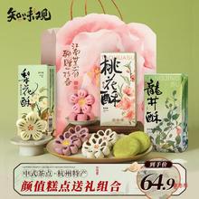 ����S�l؛��֪ζ�^�������ֺ��ݮa���c���c��С����ʳ���ֶYƷ