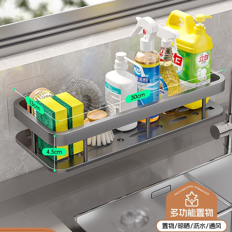 Rag rack de almacenamiento de cocina montado en la pared multi-funcional sin perforaciones rack de drenaje suministros de cocina fregadero colección de almacenes departamentales