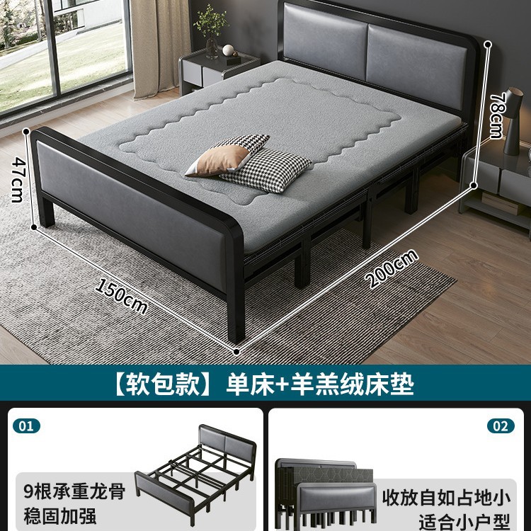 Fuerte durable reforzado doble cuatro veces cama de tablero duro Cama de hierro individual plegable hogar simple almuerzo